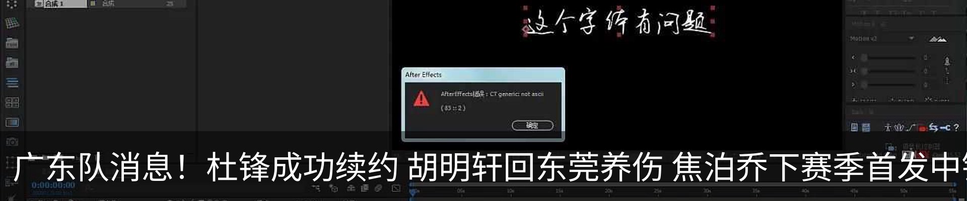 新闻动态